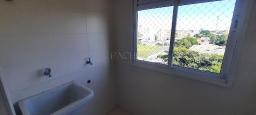 Apartamento em Jardim Oriente, foto 19